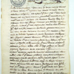 La licencia de obras