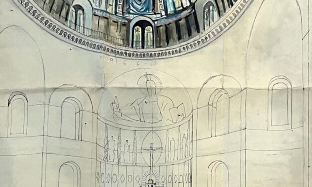 Foto con Historia: El Mosaico de la Cúpula de Estrecho